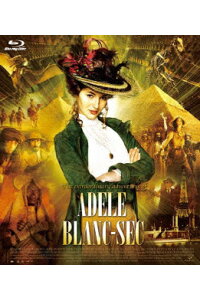 楽天ブックス アデル ファラオと復活の秘薬 ブルーレイ Dvdセット Blu Ray リュック ベッソン ジル ルルーシュ Dvd 楽天ブックス アデル ファラオと復活の秘薬 ブルーレイ Dvdセット Blu Ray リュック ベッソン ジル ルルーシュ Dvd